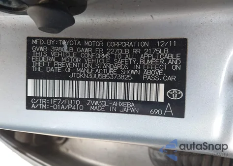 2011 Toyota Prius Five/Four/One/Three/Two из США, поврежденный, VIN JTDKN3DU5B5373825